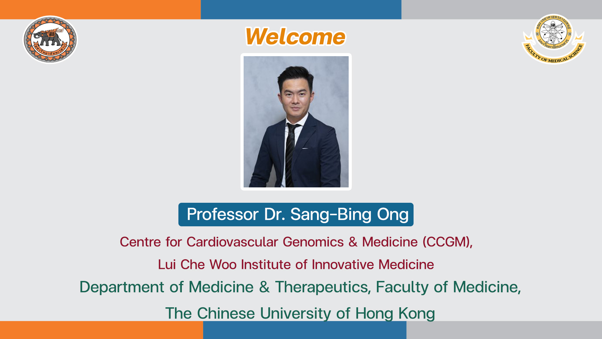 Welcome Professor Dr.Sang-Bing Ong