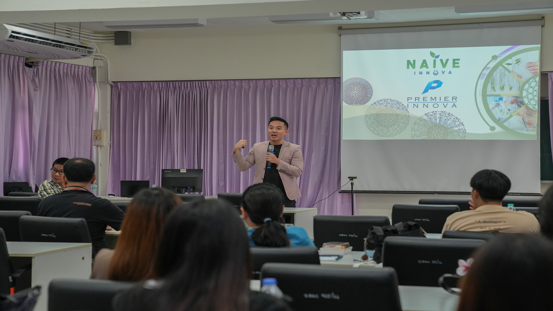 R&I Lunch: เสริมสร้างความร่วมมือเพื่อขับเคลื่อนงานวิจัย