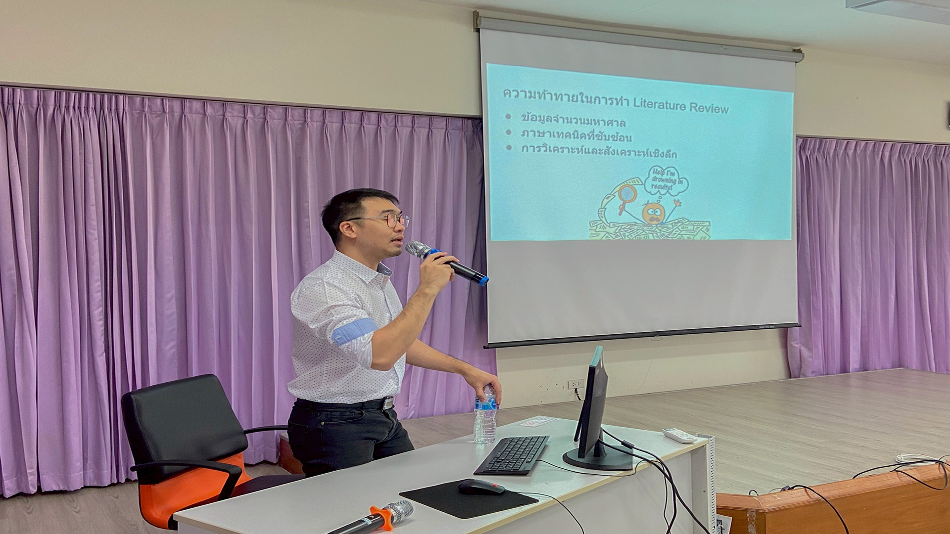 “Smart Researcher 2025”