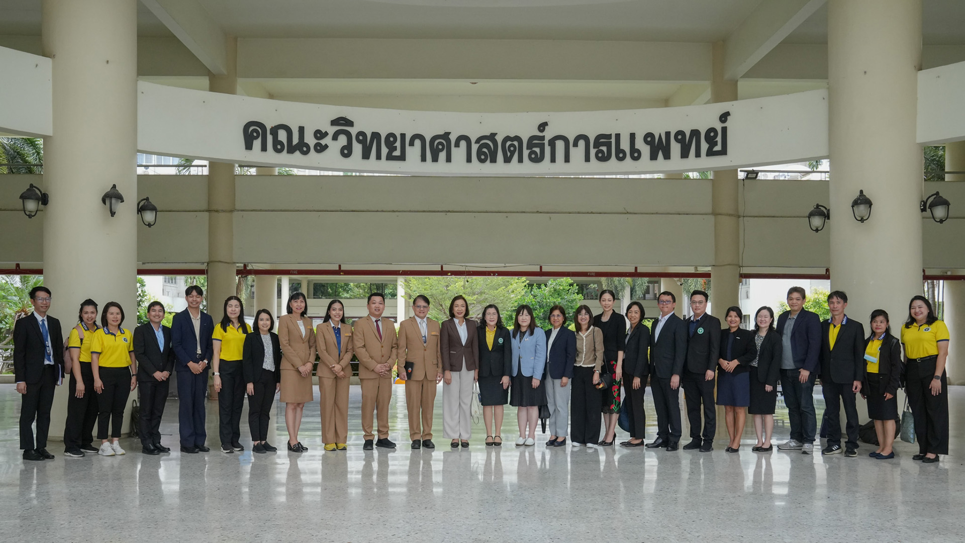 ยี่ยมชมห้องปฏิบัติการสถานบริการวิชาการด้านวิทยาศาสตร์การแพทย์ คณะวิทยาศาสตร์การแพทย์