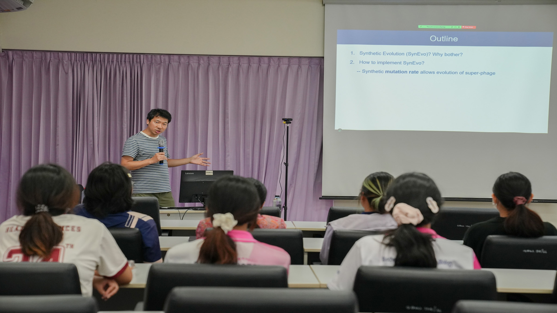 กิจกรรมเสวนางานวิจัย ในหัวข้อ: Synthetic biology and application