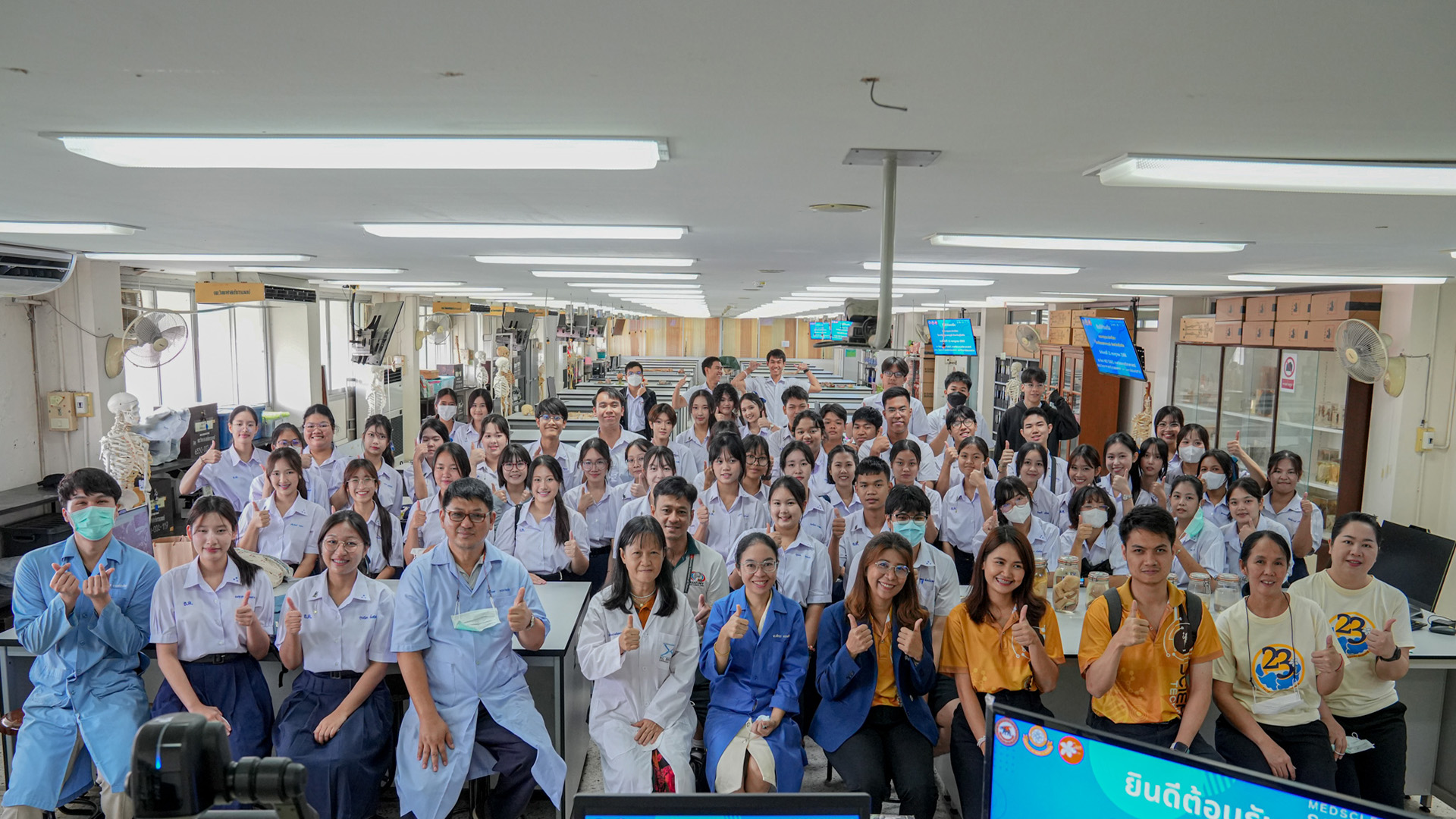 กิจกรรมการให้ความรู้ทางวิชาการและแนะนำหลักสูตรของคณะวิทยาศาสตร์การแพทย์ ให้กับนักเรียนมัธยมศึกษาปีที่ 6 โรงเรียนอุดมดรุณี จังหวัดสุโขทัย