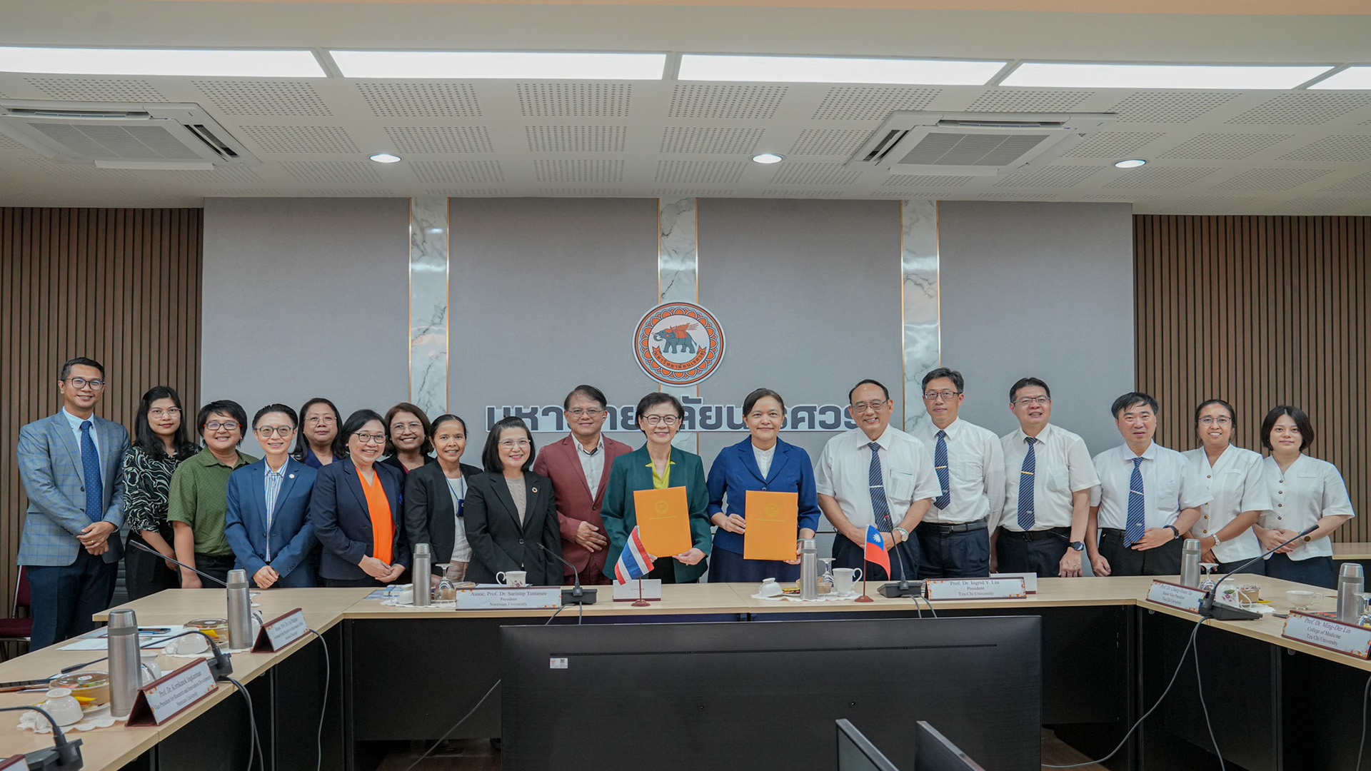 ความร่วมมือทางวิชาการและการวิจัย (MOU) ระหว่าง Tzu Chi University, Taiwan กับ มหาวิทยาลัยนเรศวร