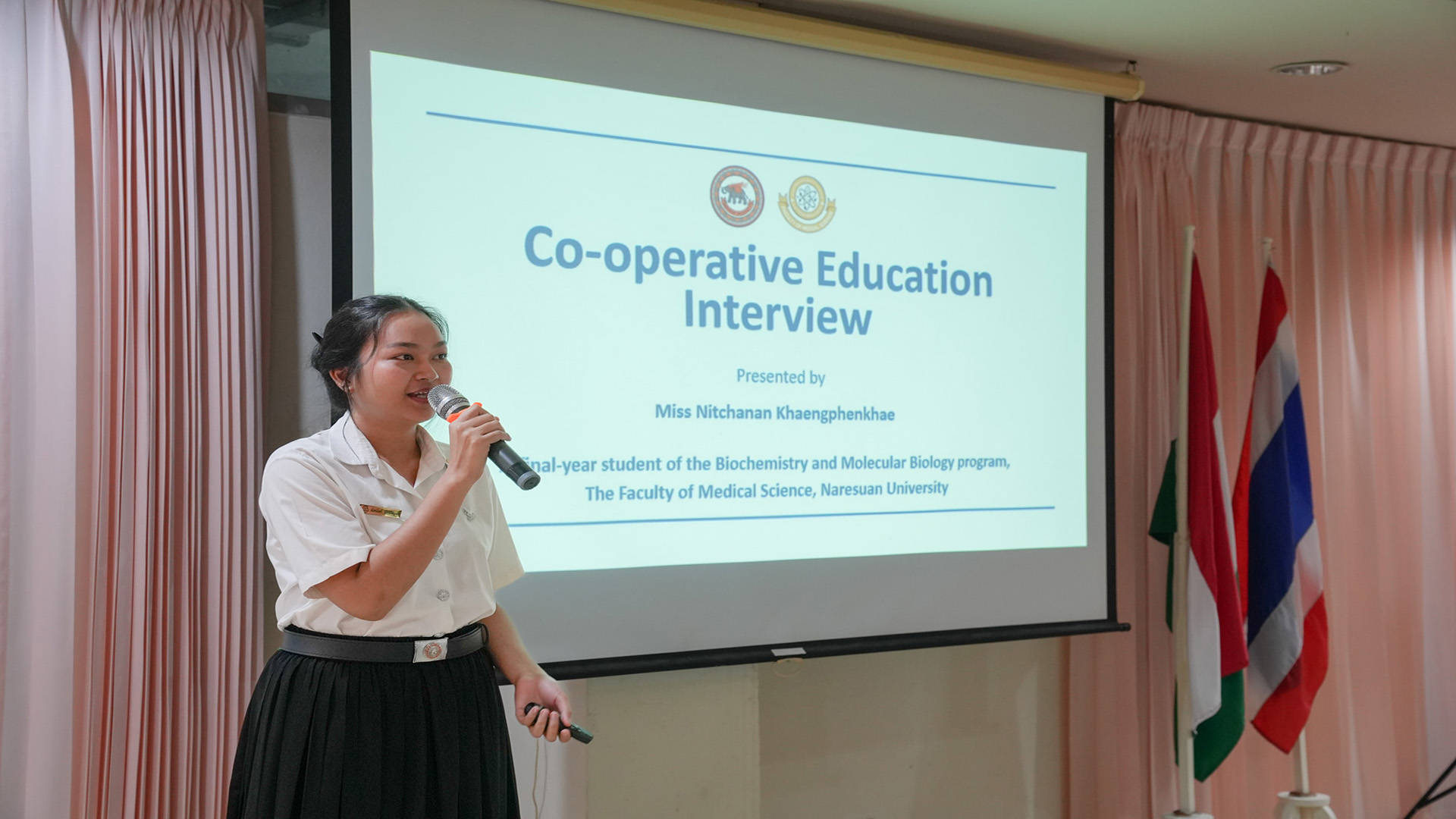การสอบสัมภาษณ์นิสิตระดับปริญญาตรีเพื่อคัดเลือกเข้าร่วมโครงการสหกิจศึกษาต่างประเทศ