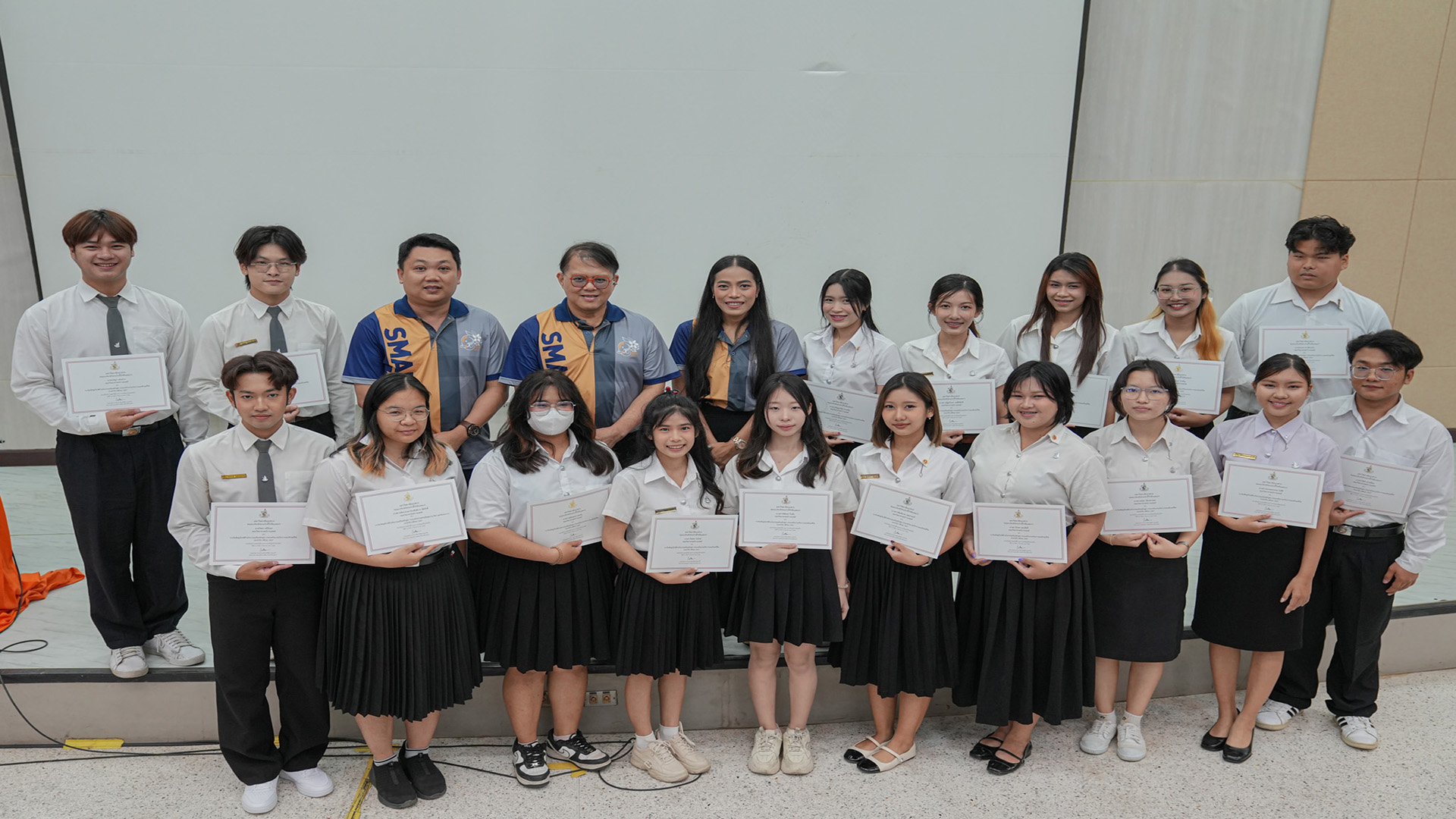 คณะวิทยาศาสตร์การแพทย์ ขอแสดงความยินดี  กับนิสิตที่ได้รับ เกียรติบัตรรางวัลเชิดชูเกียรติ ประจำปีการศึกษา 2567