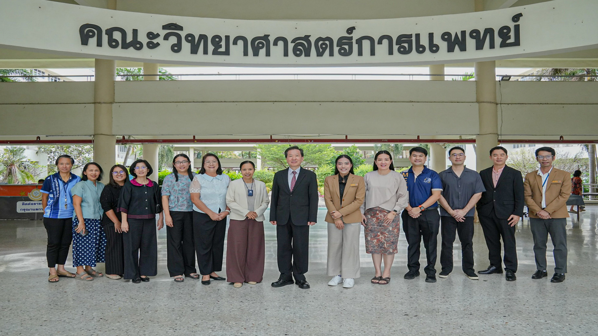 กิจกรรมสร้างเครือข่ายและหารือความร่วมมือทางวิชาการและการวิจัย ระหว่างคณะวิทยาศาสตร์การแพทย์ มหาวิทยาลัยนเรศวร กับ The College of Science, National Taiwan Normal University, Taiwan