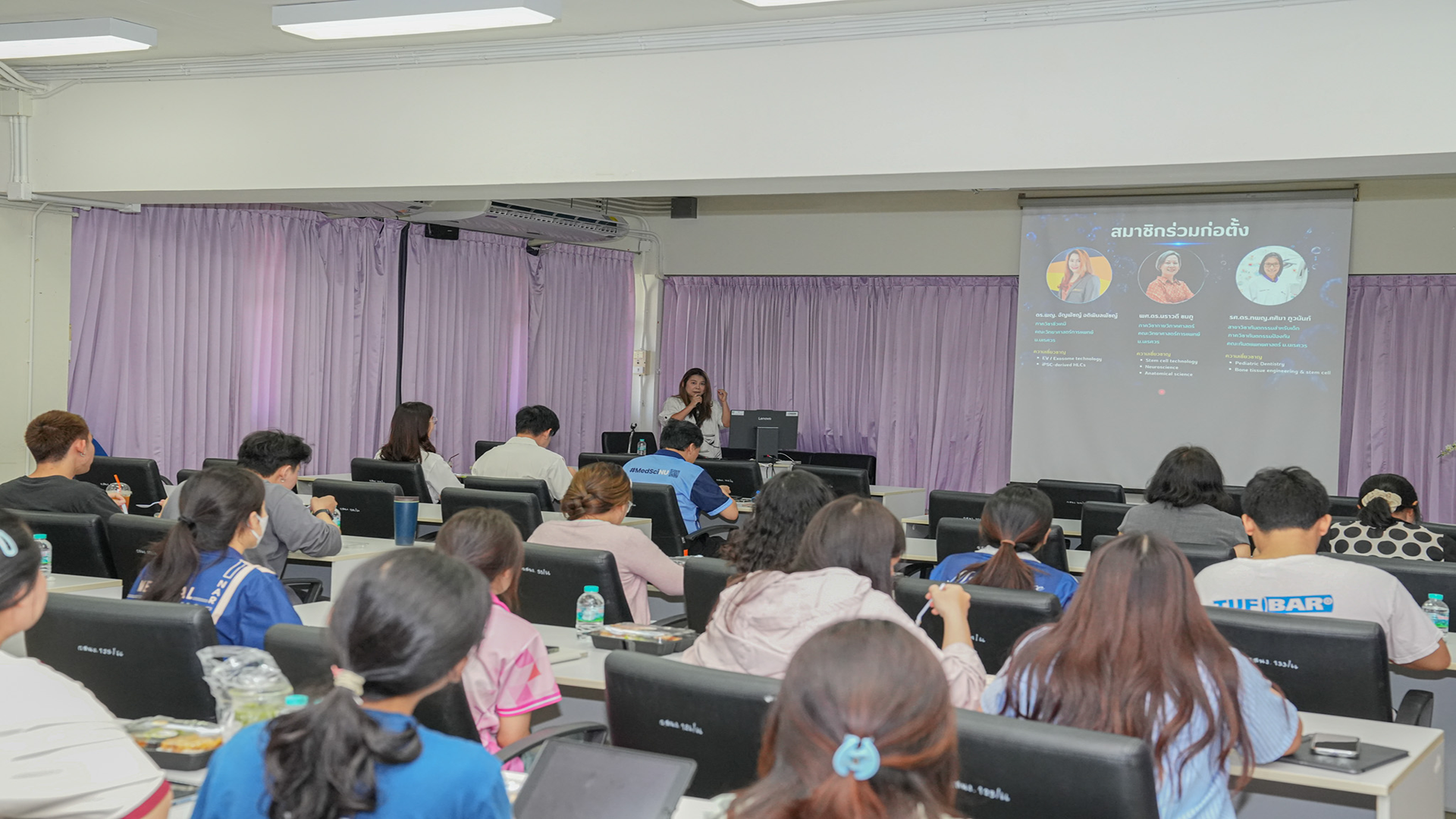 กิจกรรมการเสวนางานวิจัย “MedSci Reseach Cluster” ขึ้น เพื่อแลกเปลี่ยนองค์ความรู้ แนวคิด และประสบการณ์ด้านการวิจัยระหว่างคณาจารย์และนักวิจัยภายในคณะ