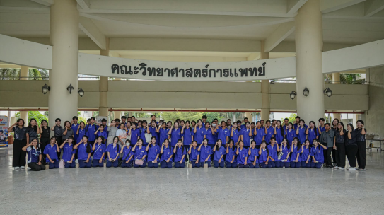 กิจกรรมการให้ความรู้ทางวิชาการให้แก่คณะครูและนักเรียนโรงเรียนสระหลวงพิทยา จังหวัดพิจิตร