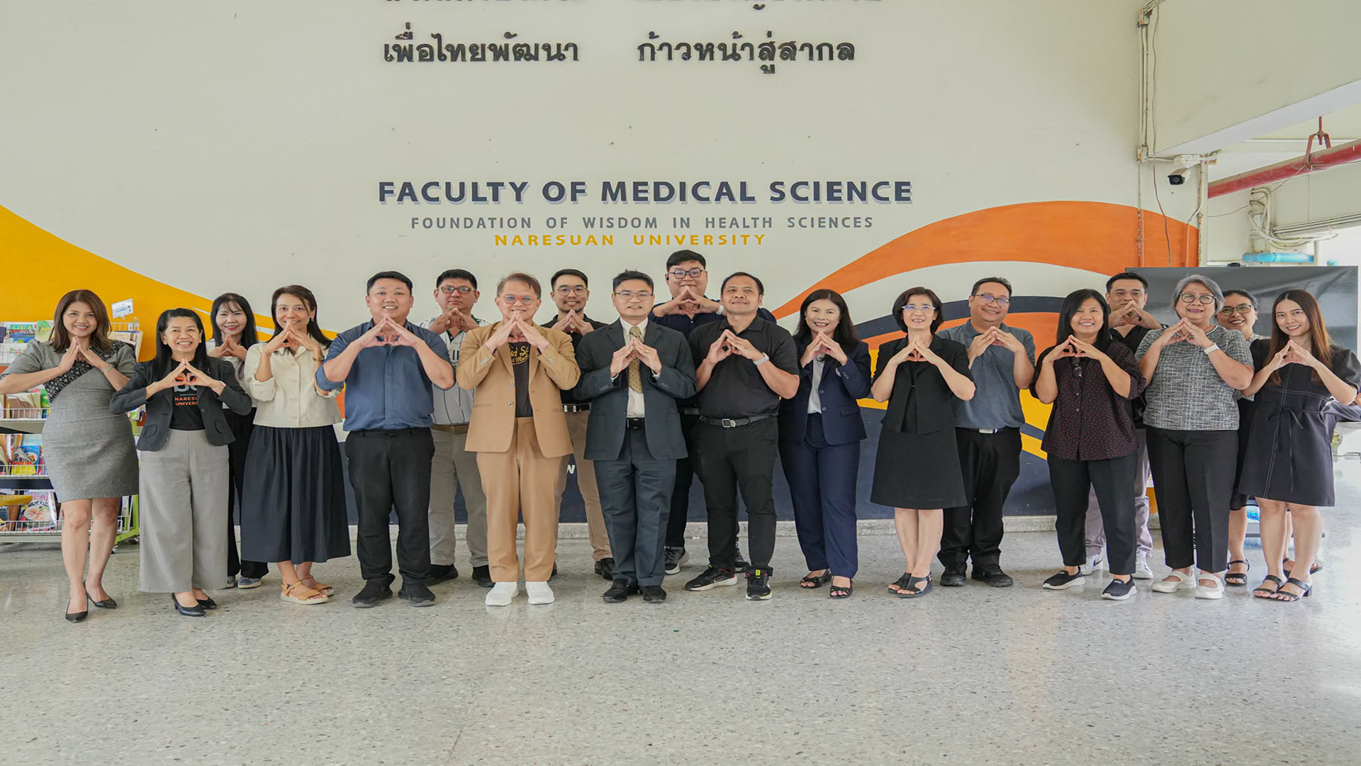 กิจกรรม “Graduate School Road Show” ณ ห้องประชุม MD 133 คณะวิทยาศาสตร์การแพทย์