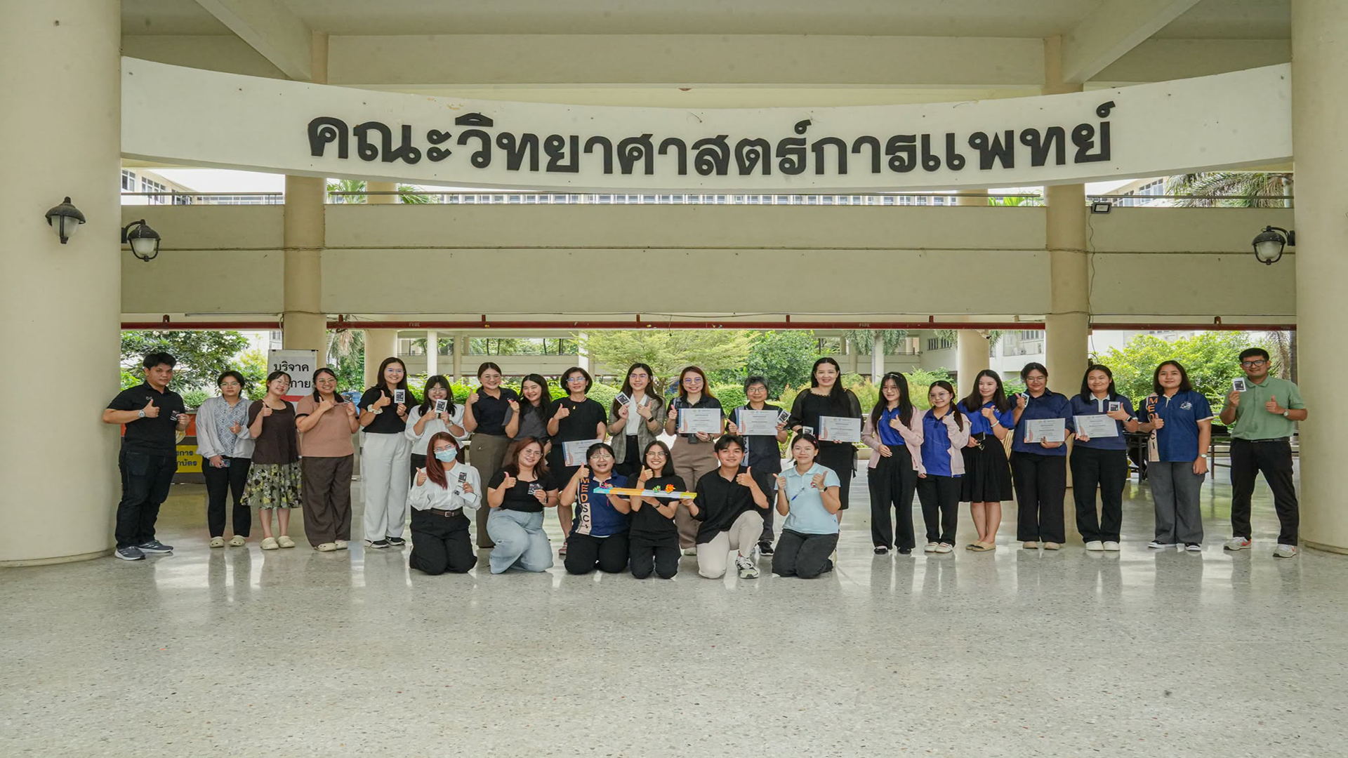 กิจกรรม Special Seminar & Hands-on Workshop ในหัวข้อ CATCH WHAT YOU CAN’T SEE.” Build Your First Aptamer-Based Lateral Flow Strip