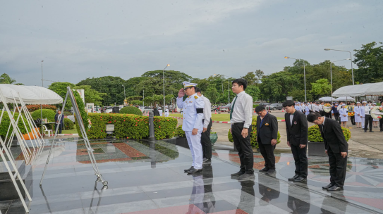วันคล้ายวันสวรรคตแห่งสมเด็จพระมหิตลาธิเบศร อดุลยเดชวิกรม พระบรมราชชนก ซึ่งพระองค์ทรงเป็น “พระบิดาแห่งการแพทย์แผนปัจจุบันของไทย”