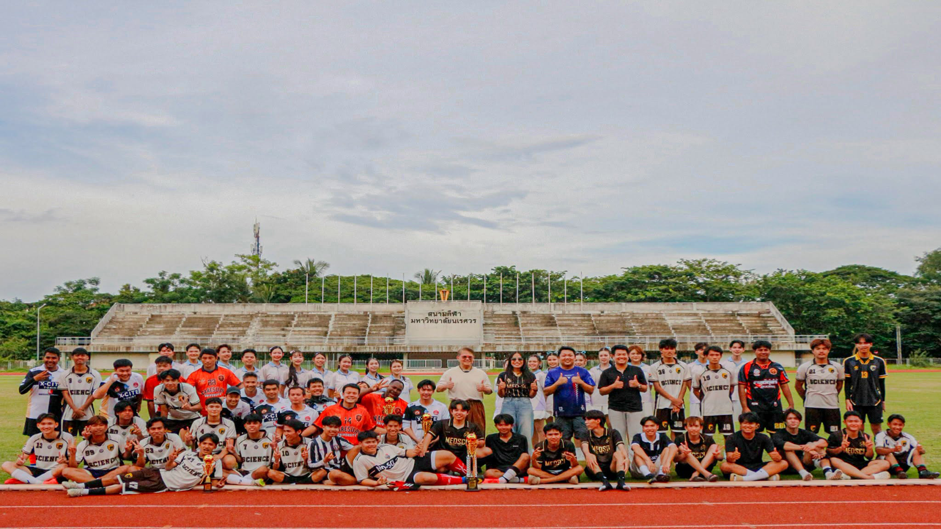 โครงการกีฬาสานสัมพันธ์วิทยาศาสตร์สุขภาพ ภายใต้กิจกรรม “กีฬาสานใจ สายใยสุขภาพ” ระหว่างวันที่ 5 – 6 กันยายน 2569 ณ สนามกีฬา มหาวิทยาลัยนเรศวร