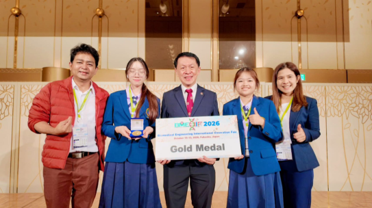 คณะวิทยาศาสตร์การแพทย์ ขอแสดงความยินดีกับนางสาวฐิติวรดา พรมภาพ นางสาวปภาวรินท์ อุตสาหปัน (นักเรียนโครงการห้องเรียนวิทยาศาสตร์ในโรงเรียน โดยการกำกับดูแลของมหาวิทยาลัย (วมว.)
